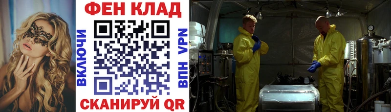 АМФЕТАМИН 98%  mega вход  Каменск-Уральский  цена наркотик 