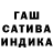 Первитин кристалл GodelessHack