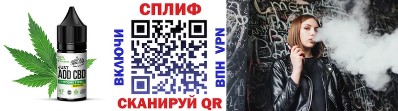 как найти закладки  Каменск-Уральский  Печенье с ТГК конопля 
