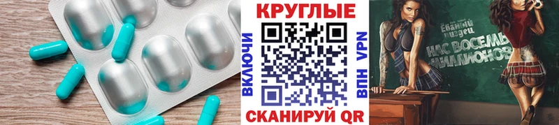 kraken ссылки  Каменск-Уральский  маркетплейс телеграм  магазин    Ecstasy диски 
