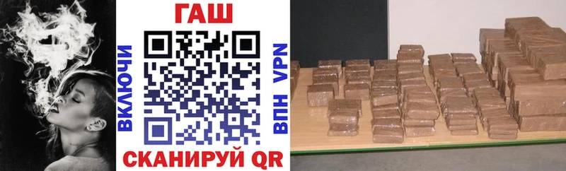 blacksprut зеркало  Каменск-Уральский  Гашиш hashish 
