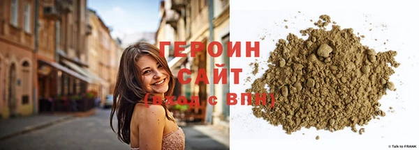 мескалин Надым