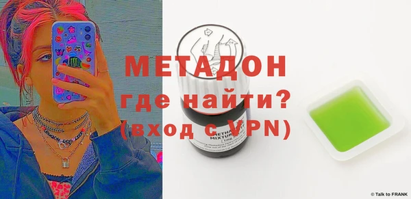 соль курить ск Алексин