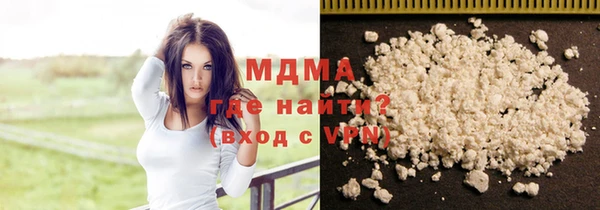индика Алзамай