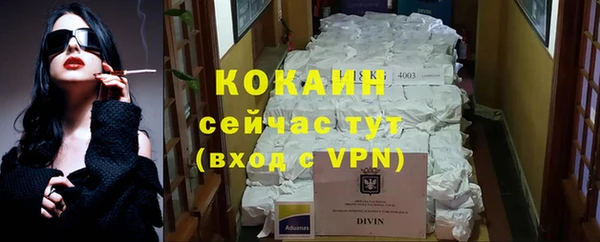 2c-b Наволоки