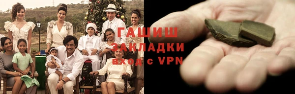 а пвп мука Абаза