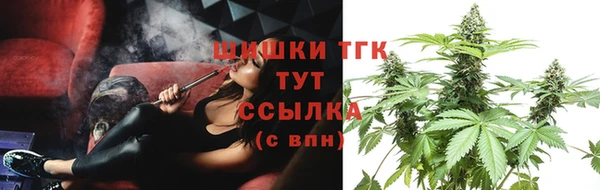 стаф Навашино