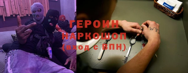 индика Алзамай
