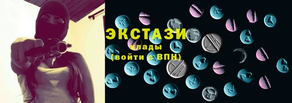 стаф Навашино