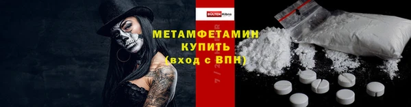 ГАЛЛЮЦИНОГЕННЫЕ ГРИБЫ Алексеевка