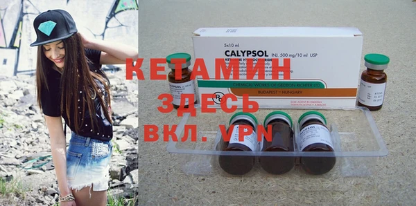 соль курить ск Алексин