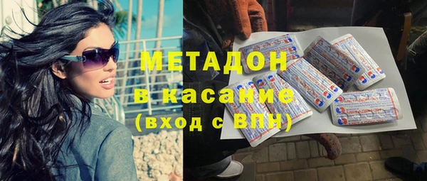 2c-b Наволоки