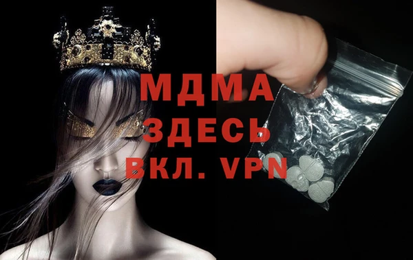 соль курить ск Алексин