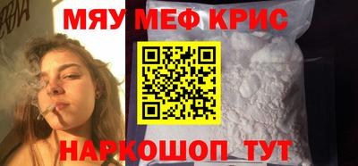 сатива Малгобек