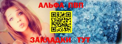 герыч Малоярославец