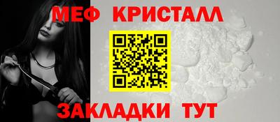 герыч Малоярославец
