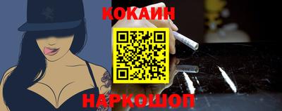 сатива Малгобек