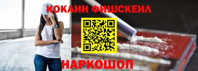 сатива Малгобек