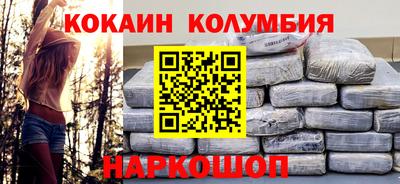 сатива Малгобек