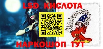 герыч Малоярославец