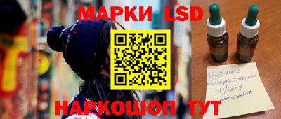крисы Мариинск