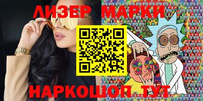 сатива Малгобек