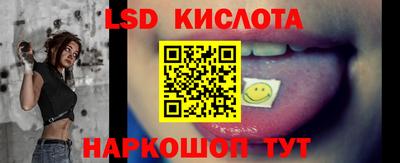 сатива Малгобек
