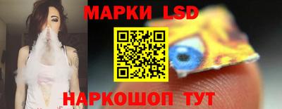 крисы Мариинск