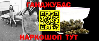 герыч Малоярославец