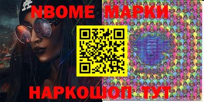 сатива Малгобек
