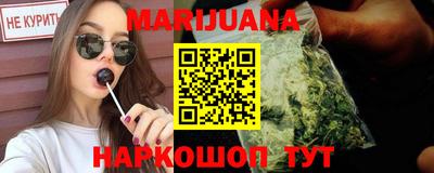 крисы Мариинск