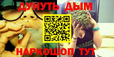 крисы Мариинск