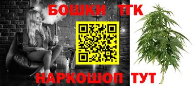 герыч Малоярославец