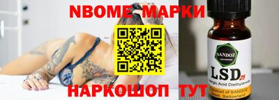 сатива Малгобек