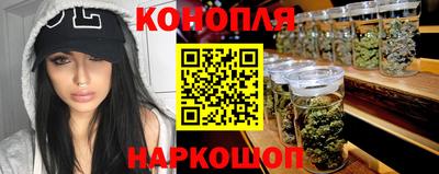 крисы Мариинск