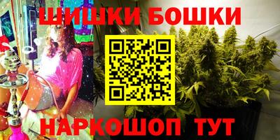 герыч Малоярославец