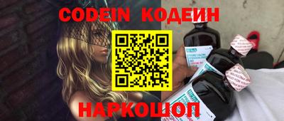сатива Малгобек