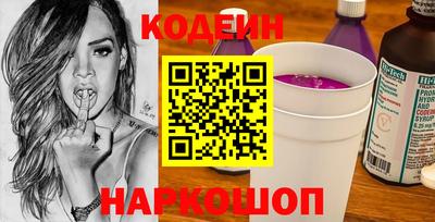 сатива Малгобек