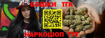 герыч Малоярославец