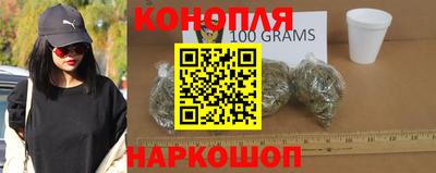 крисы Мариинск