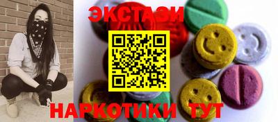 герыч Малоярославец