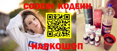 герыч Малоярославец