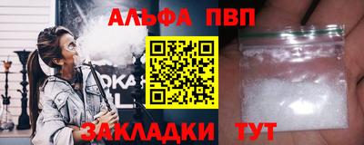 герыч Малоярославец