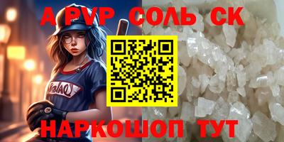герыч Малоярославец