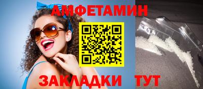 герыч Малоярославец