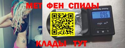 сатива Малгобек