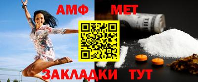 сатива Малгобек