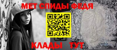 крисы Мариинск