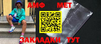 герыч Малоярославец