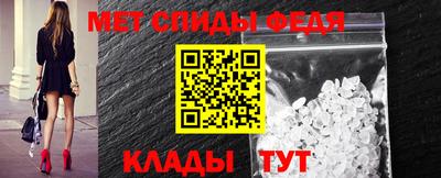 сатива Малгобек
